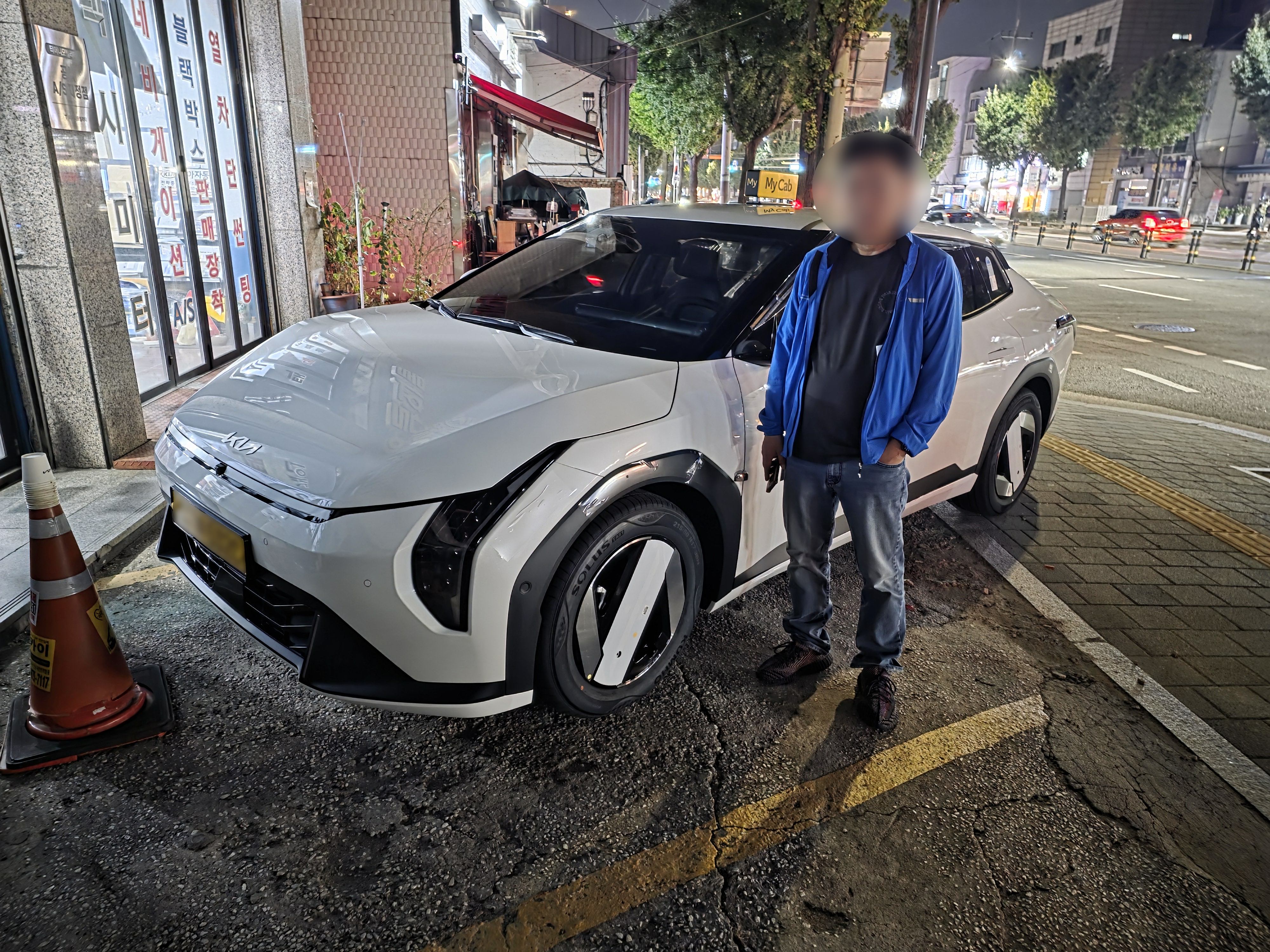 양수자 후기