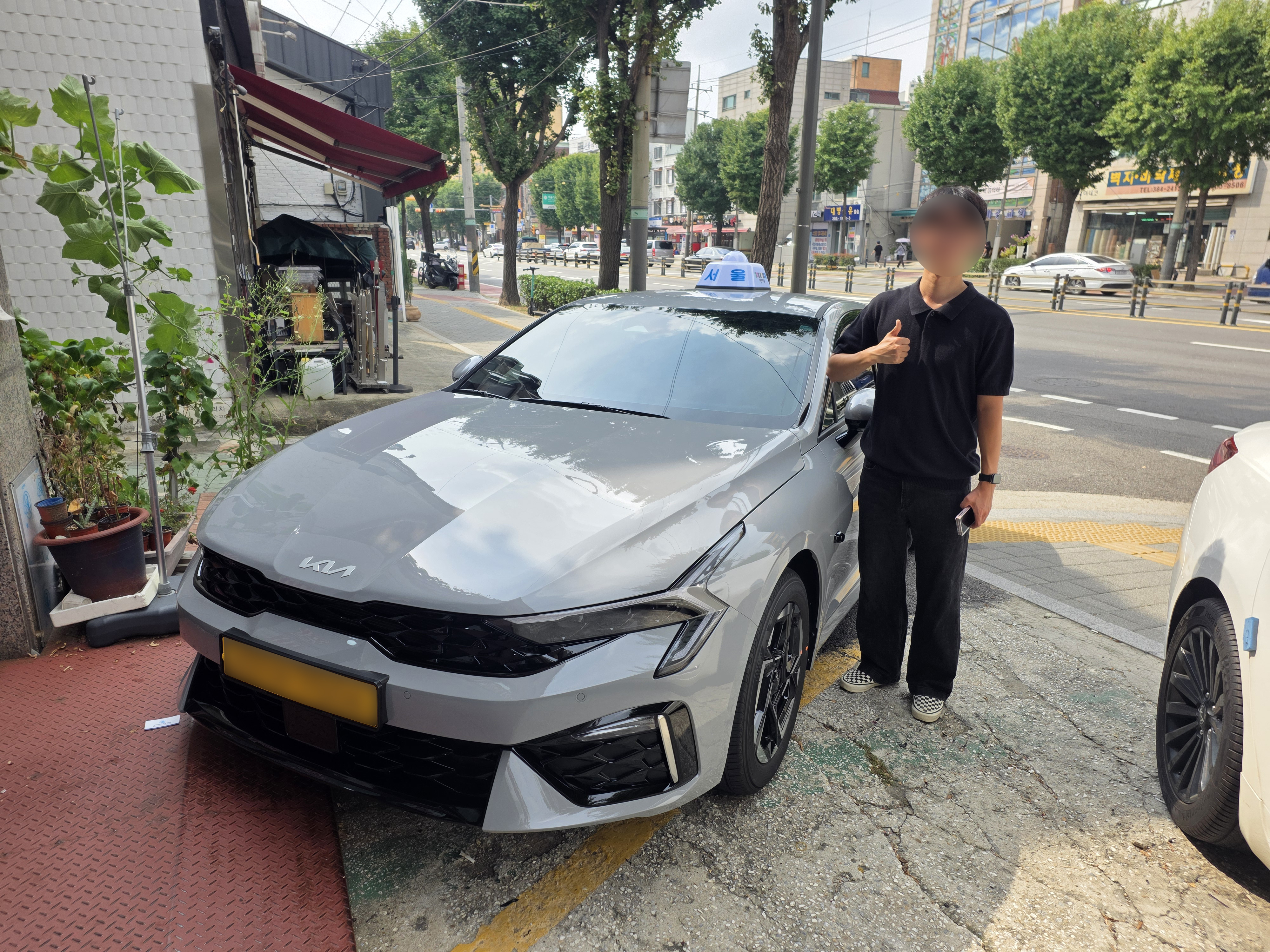 양수자 후기
