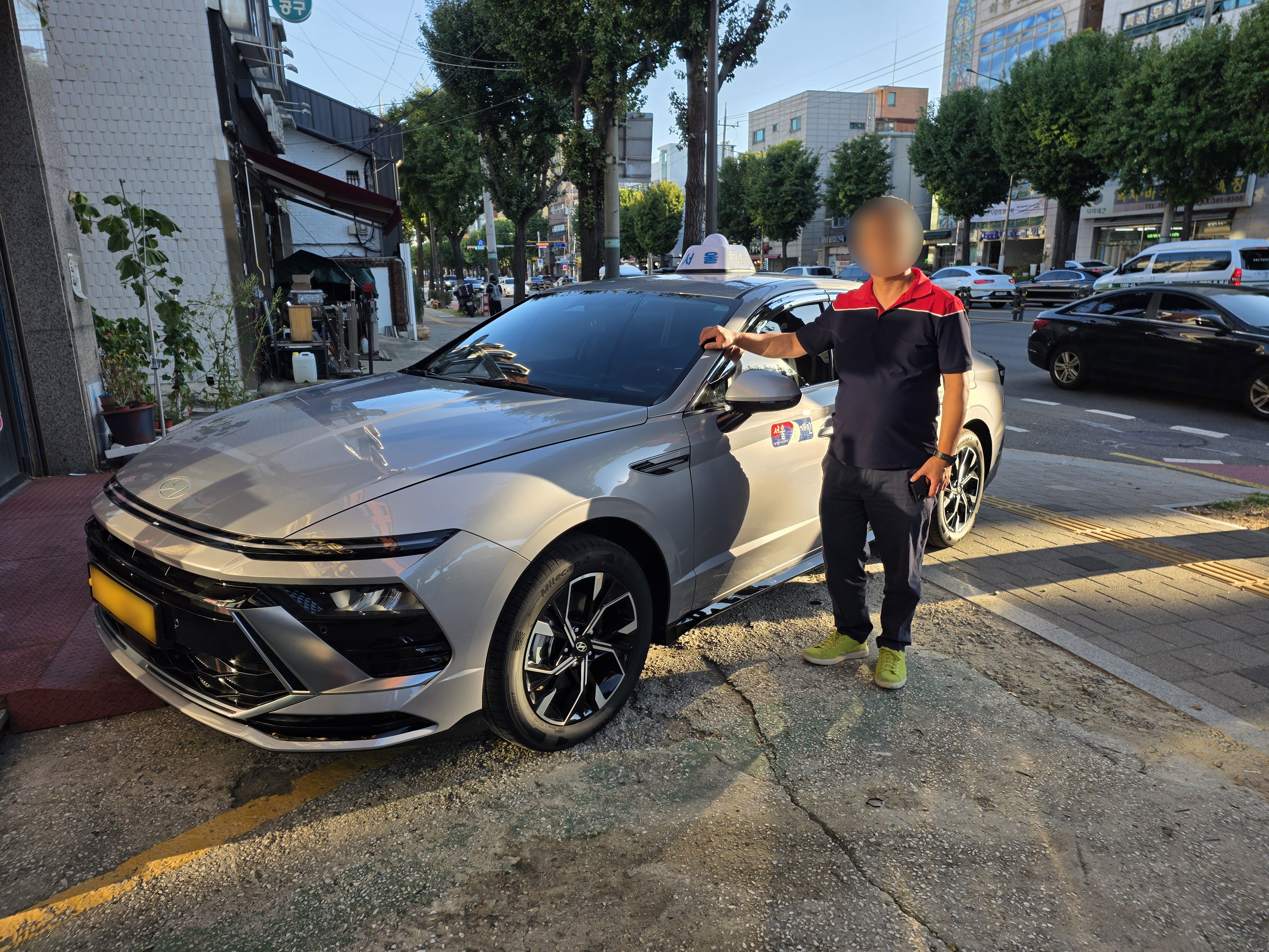 양수자 후기
